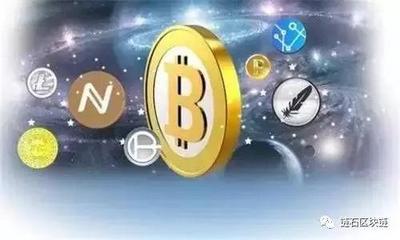 imtoken安卓版下载