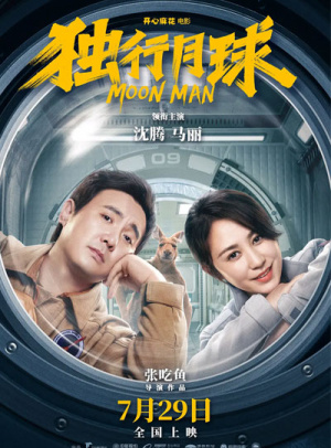 比特币钱包爆破软件下载