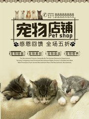 火币手机钱包